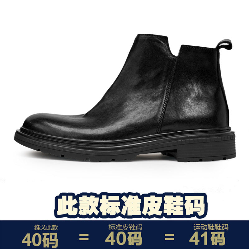 Men&#039;s Genuine Leather Autumn And Winter Round Toe Thick-soled Martin Boots Retro Chelsea Boots Zipper Motorcycle Trend Versatile Leather Boots